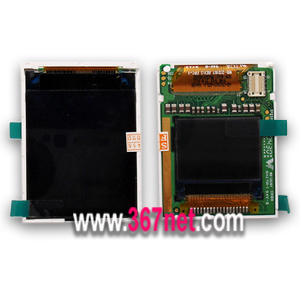 Sony Ericsson Z500 LCD,Sony Ericsson Z500 Housing,Sony Ericsson Z500 keypad.